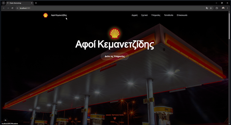 Fuel Station Website